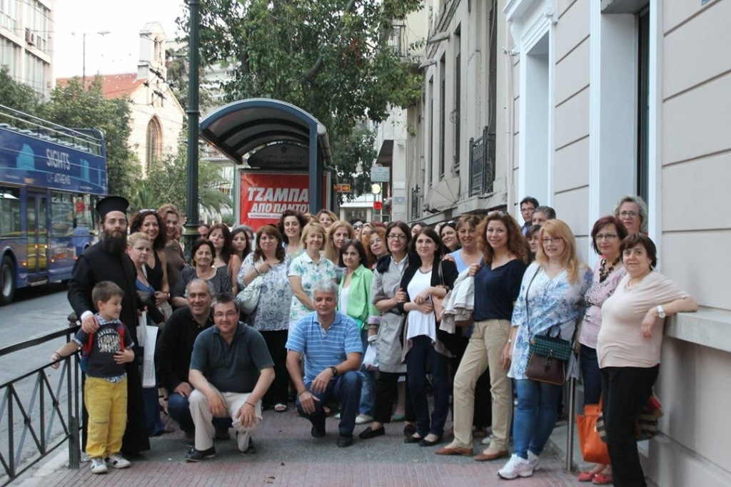 Εικόνα Ανάρτησης